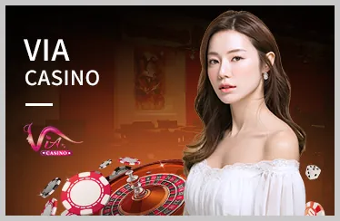 Thưởng Nạp Tiền Đặc Biệt