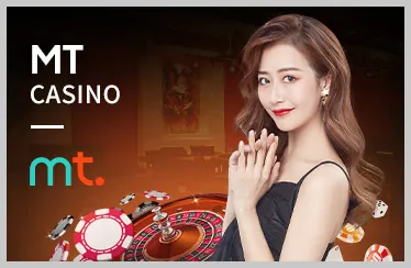 Sự Kiện & Giải Đấu
